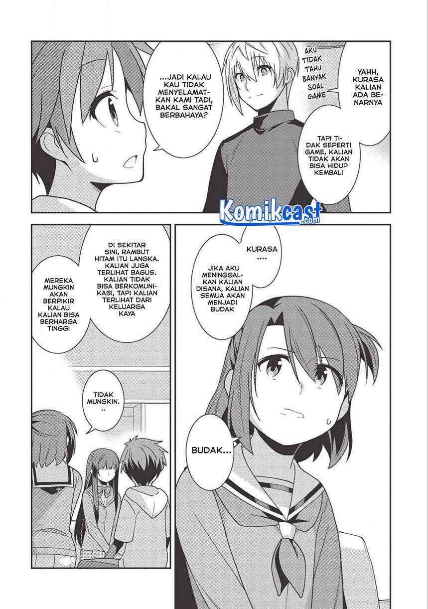 seirei-gensouki - Chapter: 35