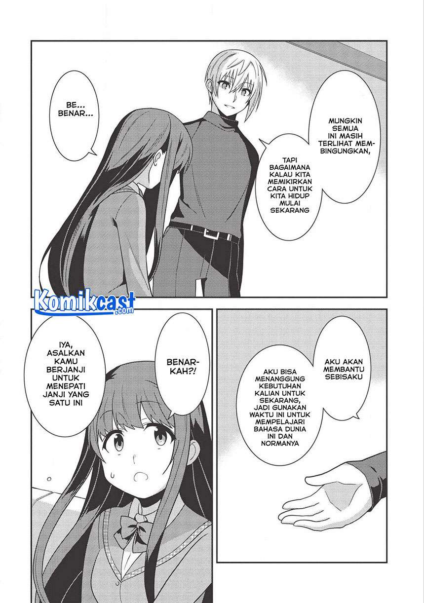 seirei-gensouki - Chapter: 35