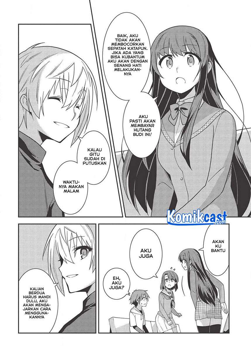 seirei-gensouki - Chapter: 35