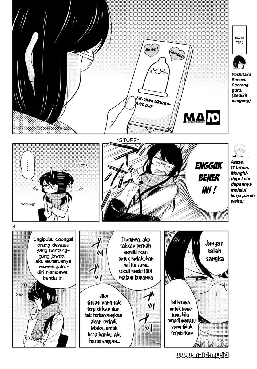 sensei-wa-koi-wo-oshierarenai - Chapter: 11