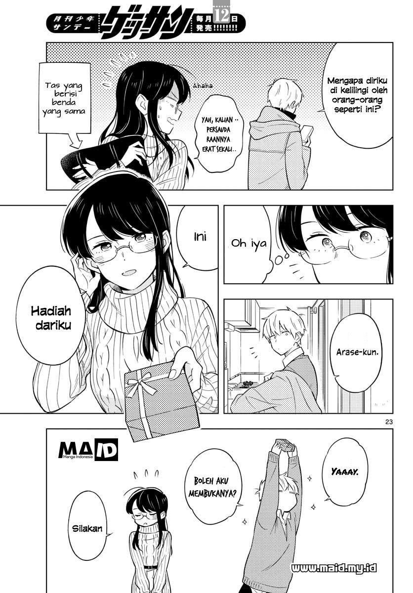 sensei-wa-koi-wo-oshierarenai - Chapter: 11