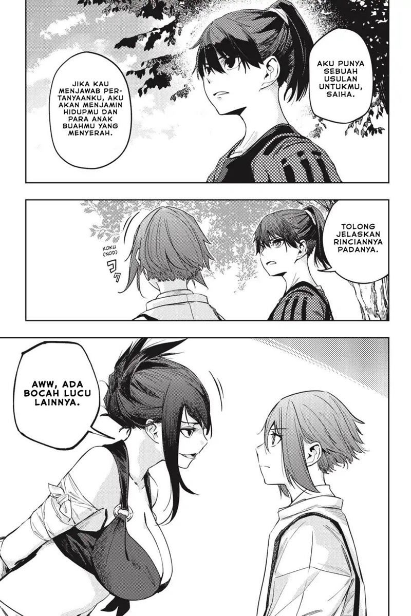 hinowa-ga-crush - Chapter: 21