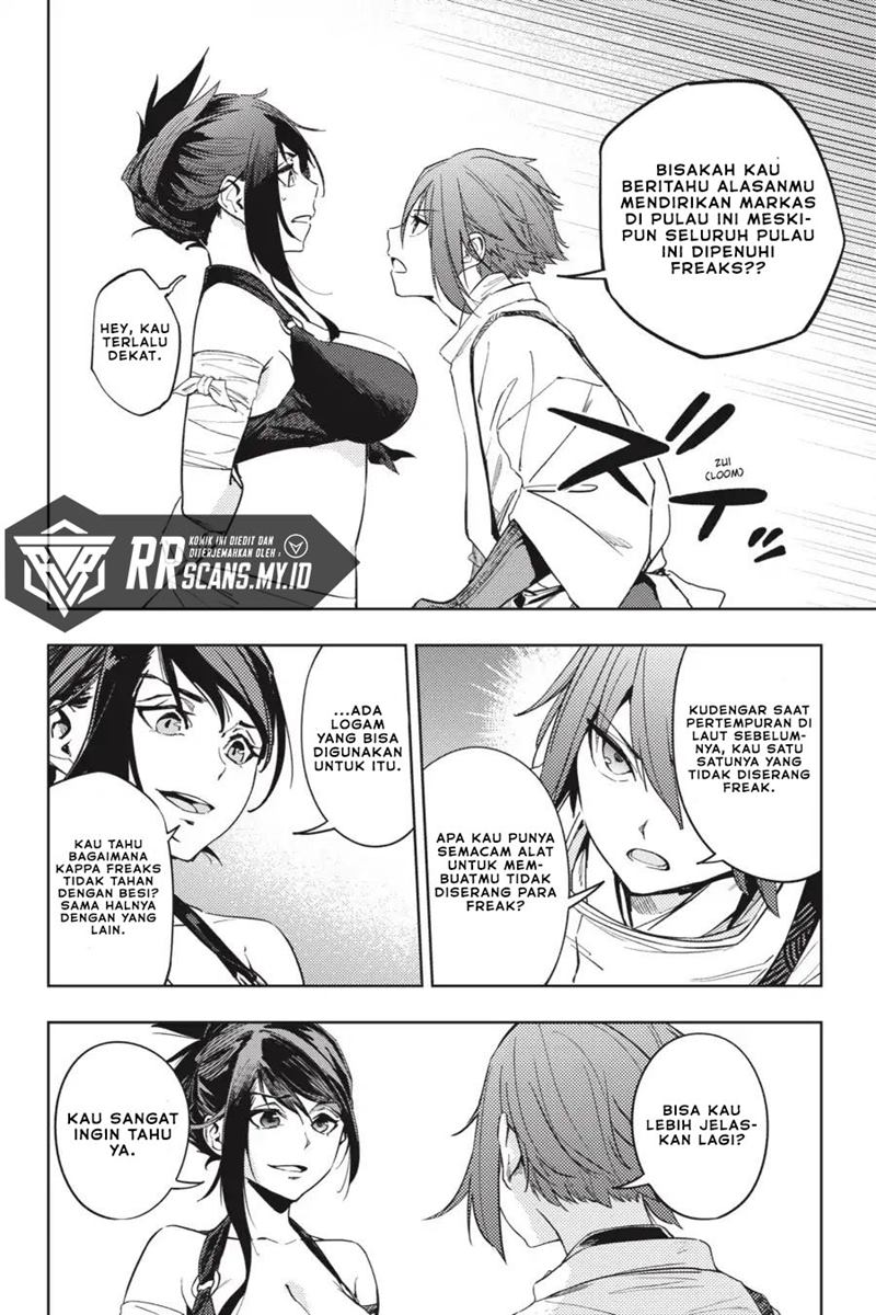 hinowa-ga-crush - Chapter: 21