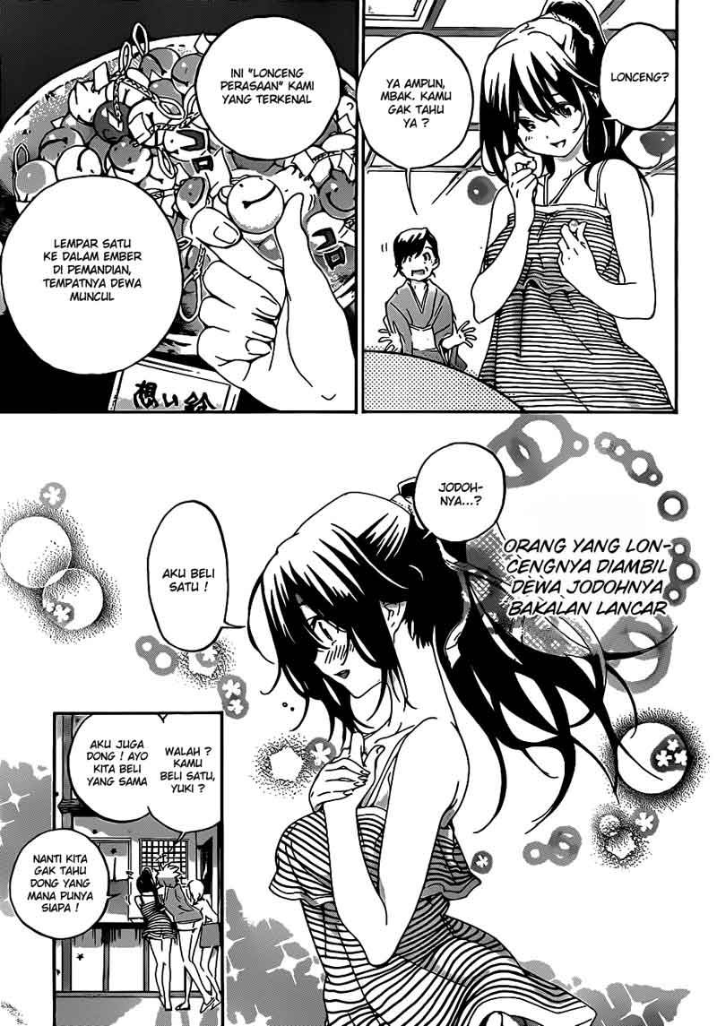 pajama-na-kanojo - Chapter: 16