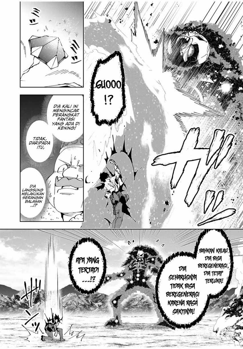 yuusha-to-yobareta-nochi-ni-soshite-musou-otoko-wa-kazoku-wo-tsukuru - Chapter: 48