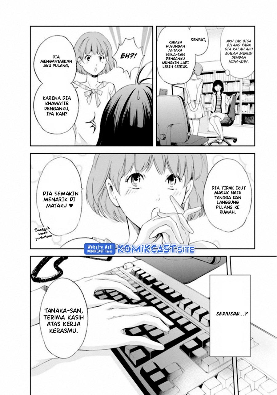 anata-ga-shitekurenakute-mo - Chapter: 2