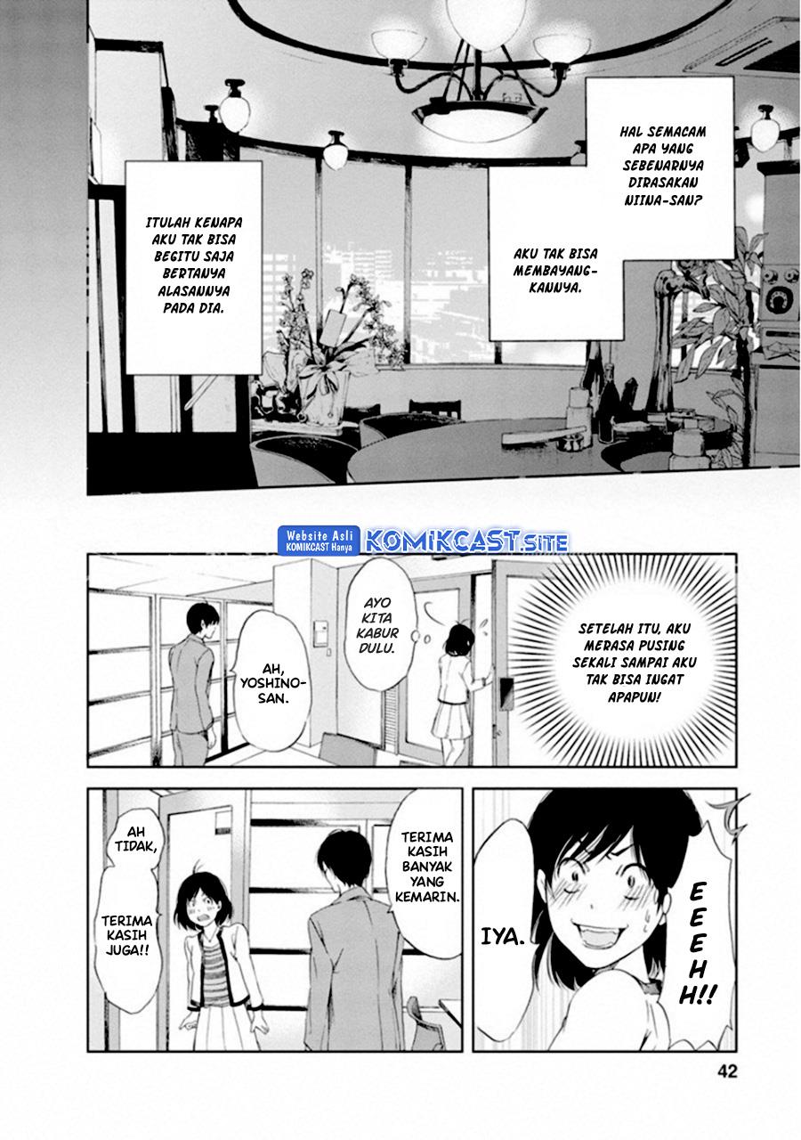 anata-ga-shitekurenakute-mo - Chapter: 2