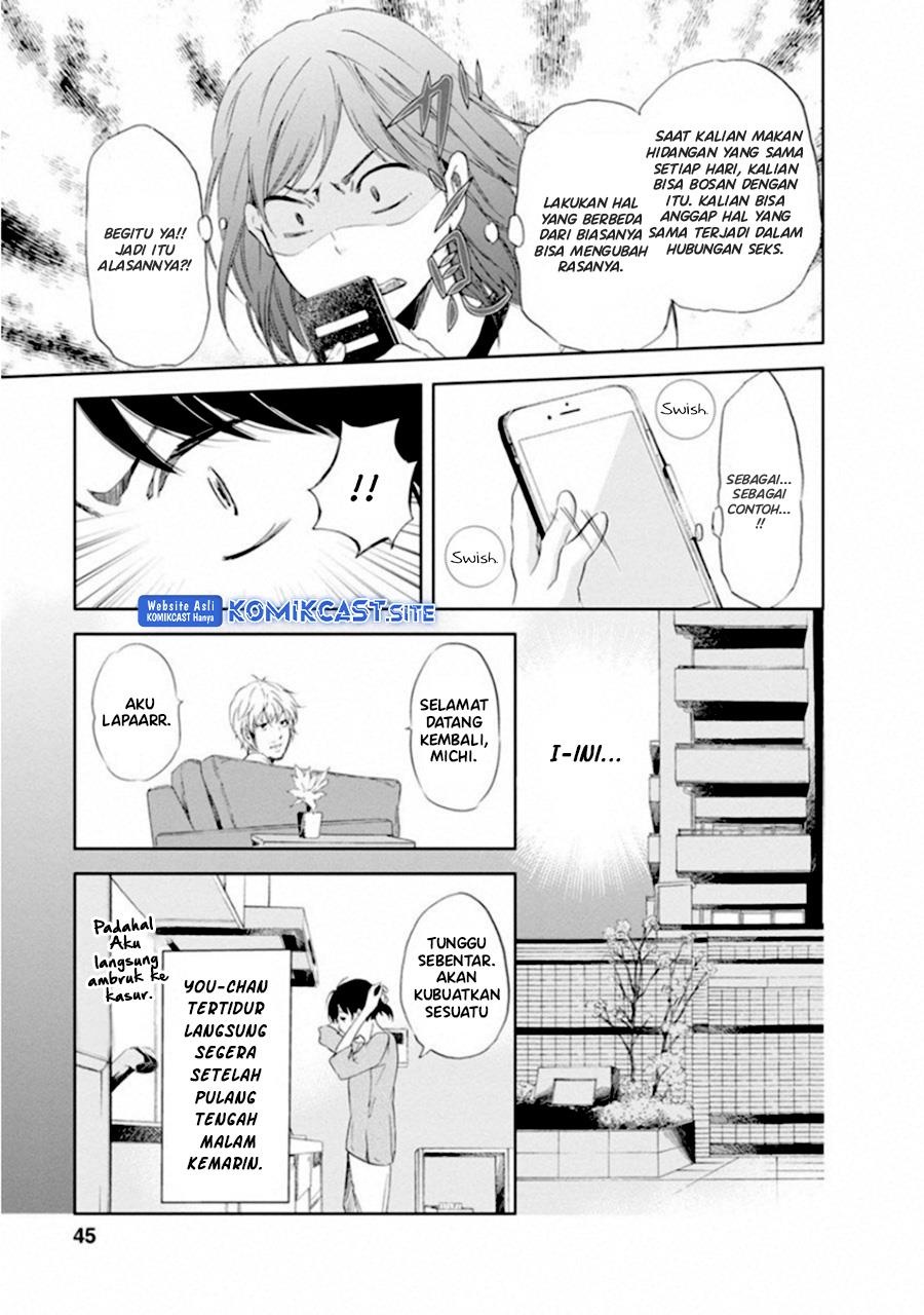 anata-ga-shitekurenakute-mo - Chapter: 2