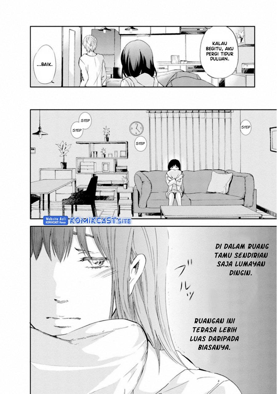 anata-ga-shitekurenakute-mo - Chapter: 2