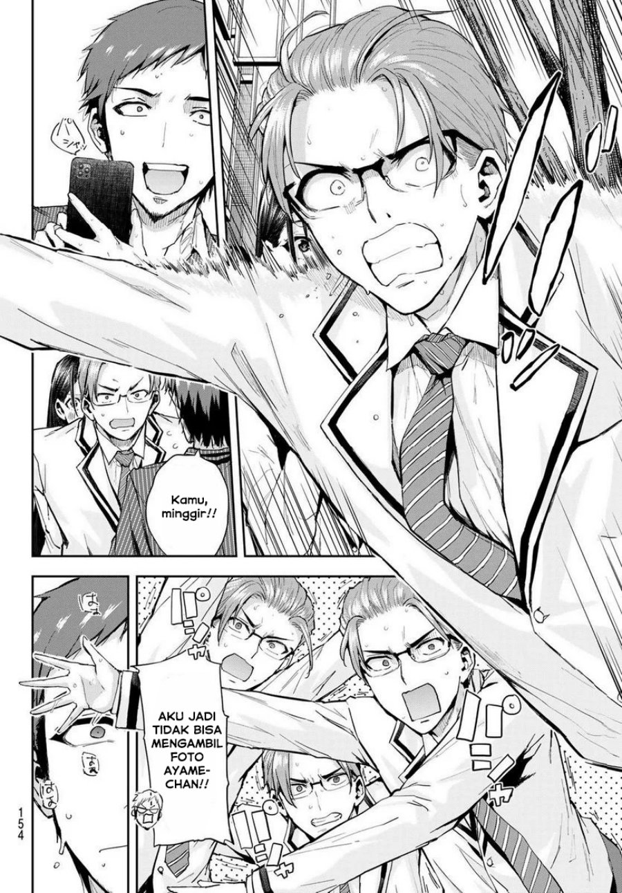 kitazawa-kun-wa-a-class - Chapter: 22