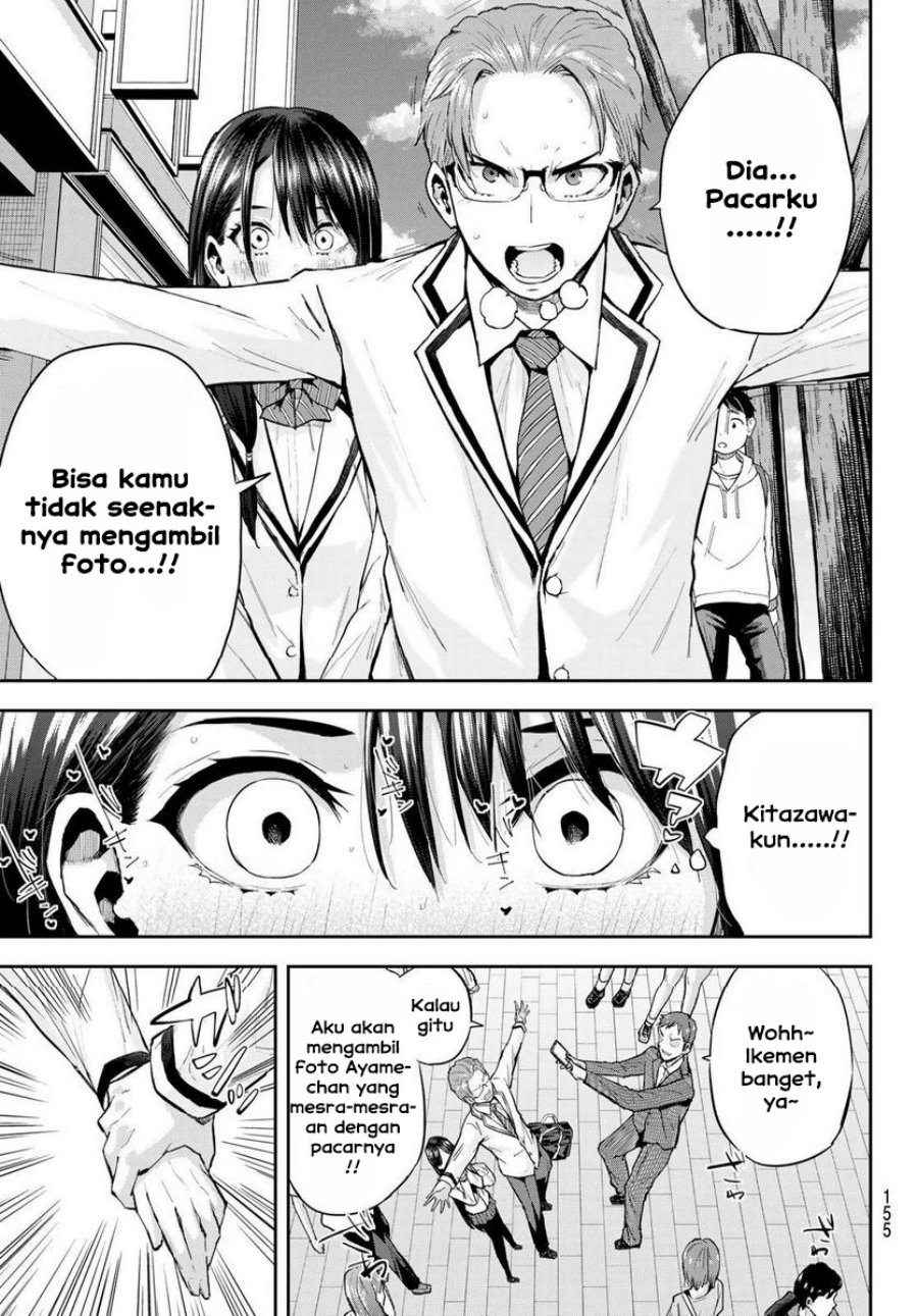 kitazawa-kun-wa-a-class - Chapter: 22