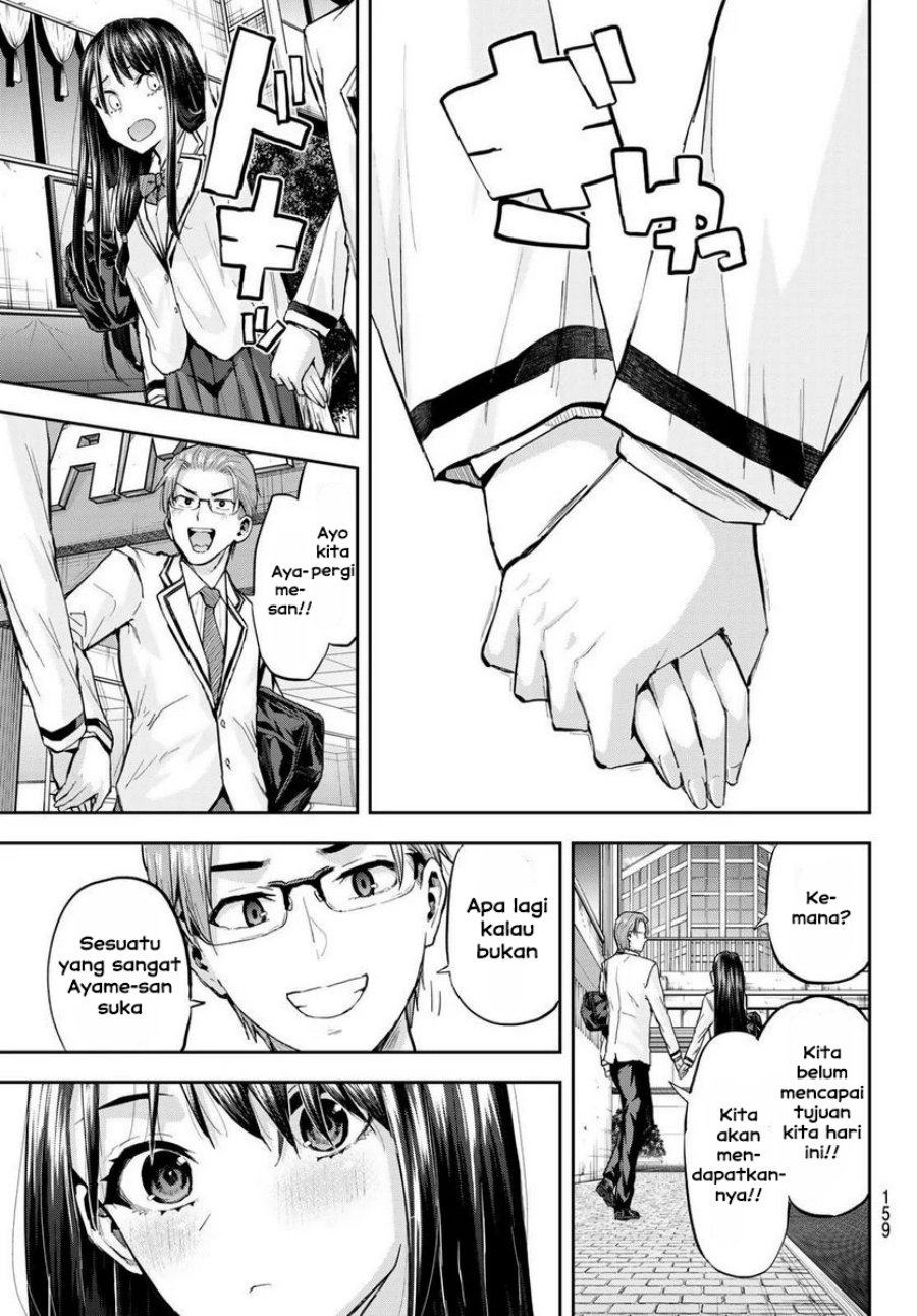 kitazawa-kun-wa-a-class - Chapter: 22
