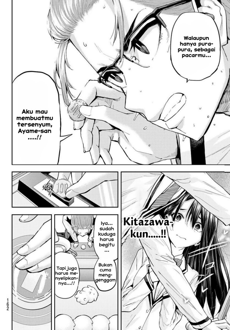 kitazawa-kun-wa-a-class - Chapter: 22
