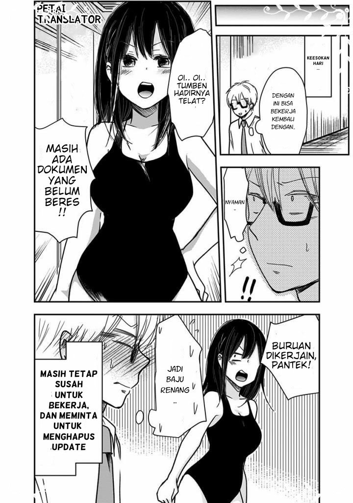 pawahara-bishoujo-kanpanii - Chapter: 21