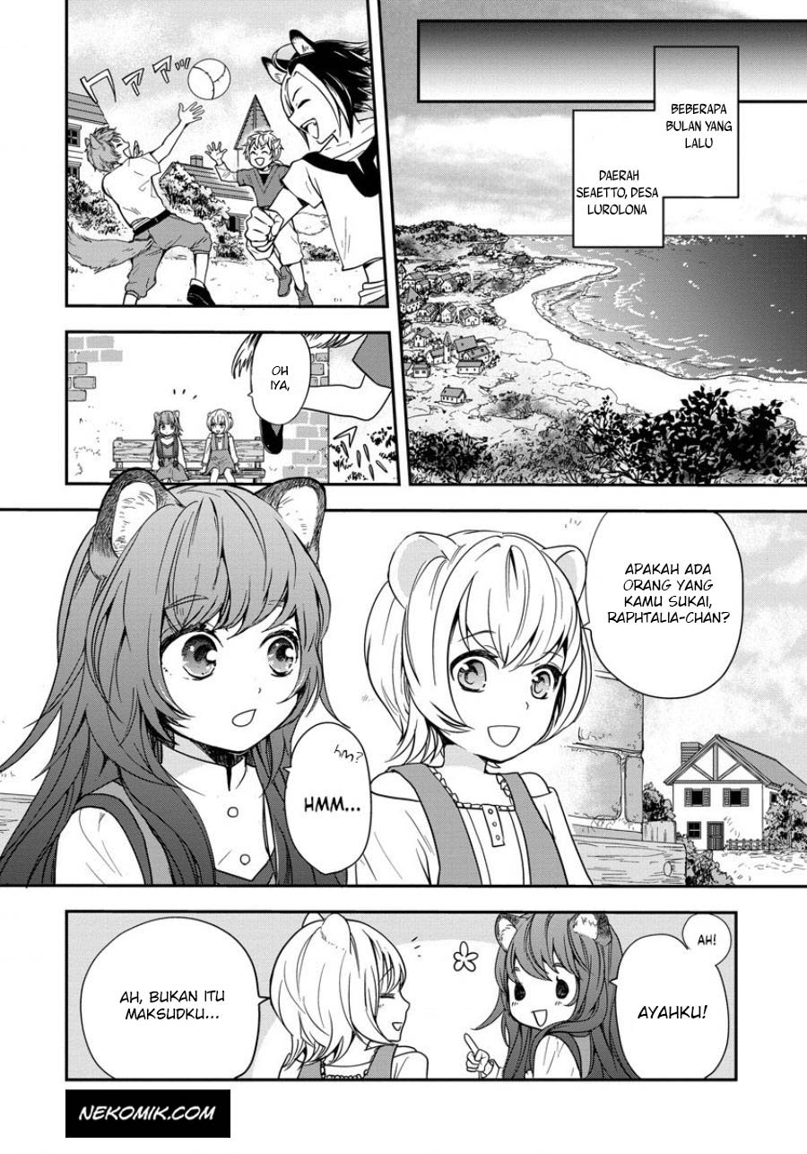 tate-no-yuusha-no-nariagari-girls-side-story - Chapter: 1