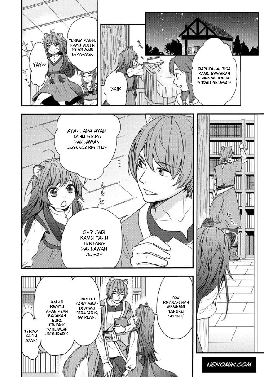 tate-no-yuusha-no-nariagari-girls-side-story - Chapter: 1