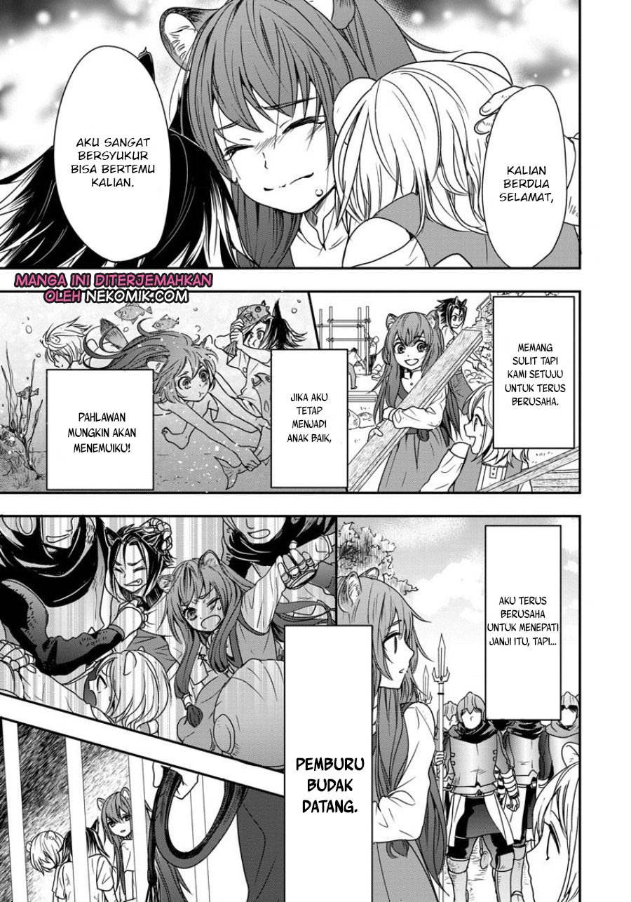 tate-no-yuusha-no-nariagari-girls-side-story - Chapter: 1