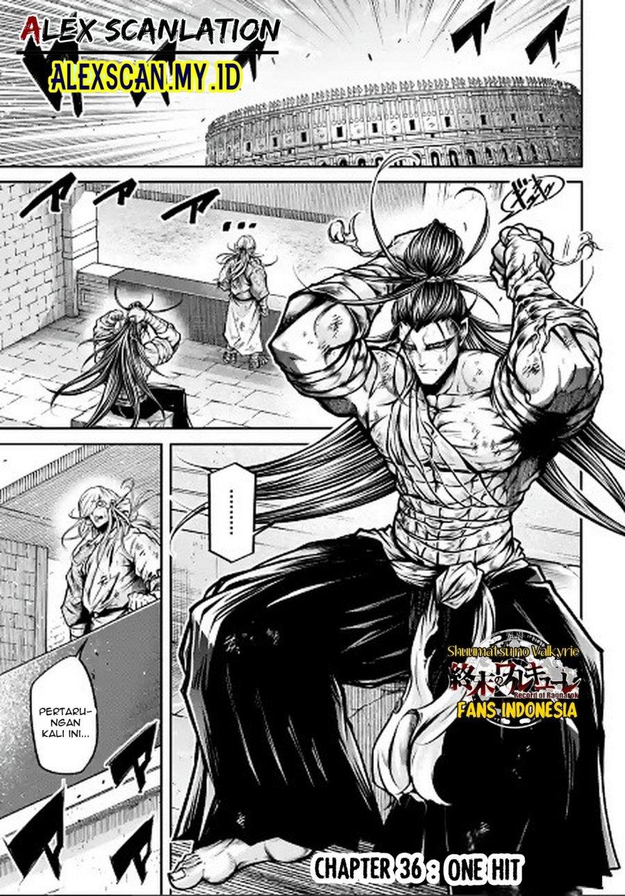 shuumatsu-no-valkyrie-the-legend-of-lu-bu-fengxian - Chapter: 36