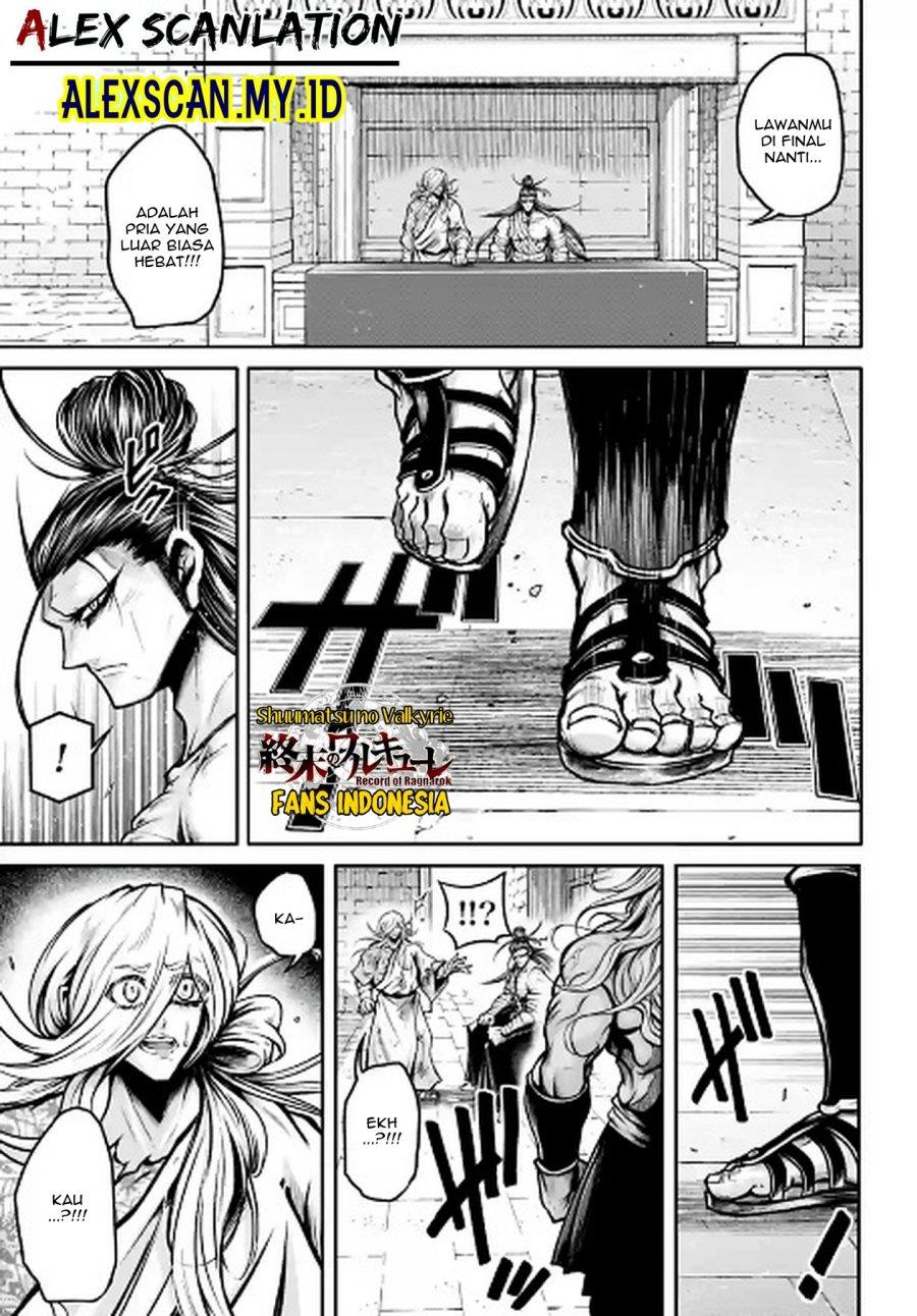 shuumatsu-no-valkyrie-the-legend-of-lu-bu-fengxian - Chapter: 36