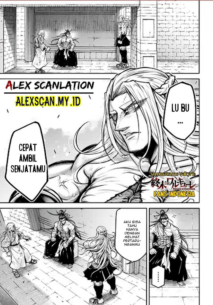 shuumatsu-no-valkyrie-the-legend-of-lu-bu-fengxian - Chapter: 36