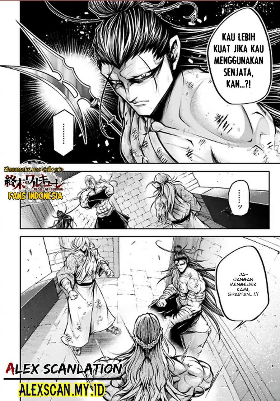 shuumatsu-no-valkyrie-the-legend-of-lu-bu-fengxian - Chapter: 36