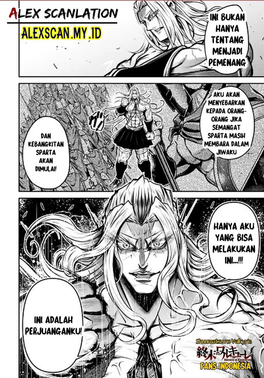 shuumatsu-no-valkyrie-the-legend-of-lu-bu-fengxian - Chapter: 36