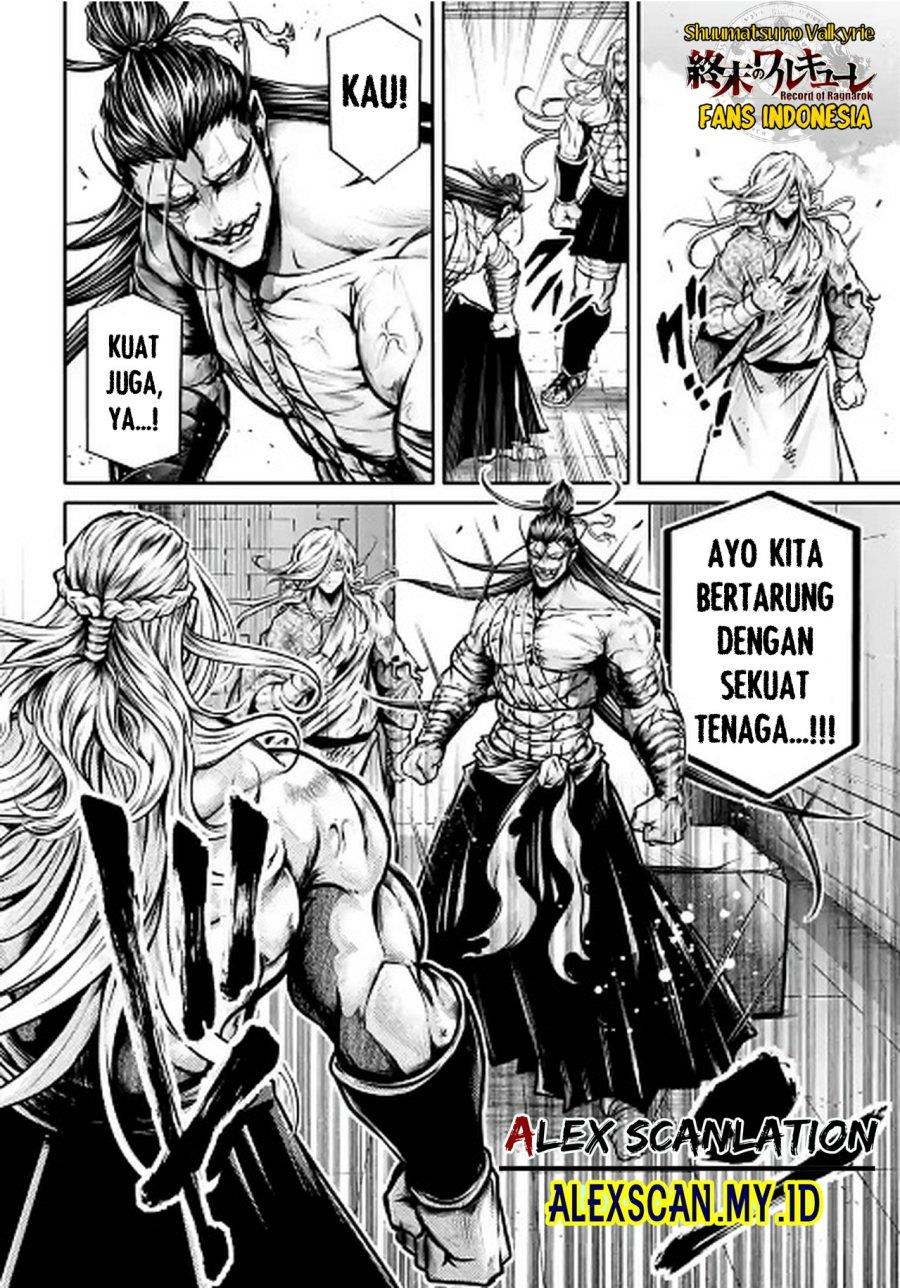 shuumatsu-no-valkyrie-the-legend-of-lu-bu-fengxian - Chapter: 36
