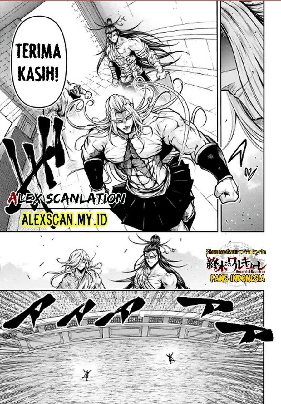 shuumatsu-no-valkyrie-the-legend-of-lu-bu-fengxian - Chapter: 36