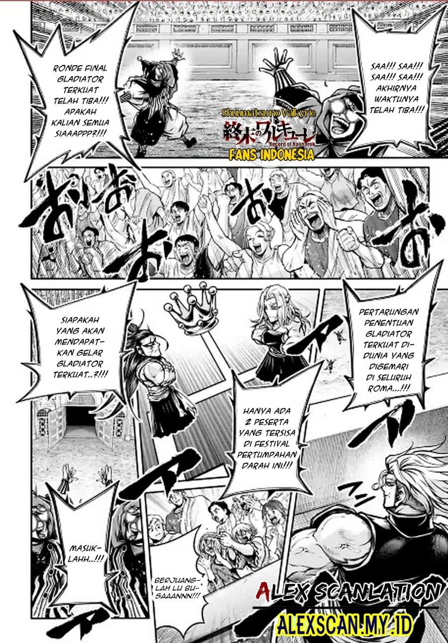 shuumatsu-no-valkyrie-the-legend-of-lu-bu-fengxian - Chapter: 36