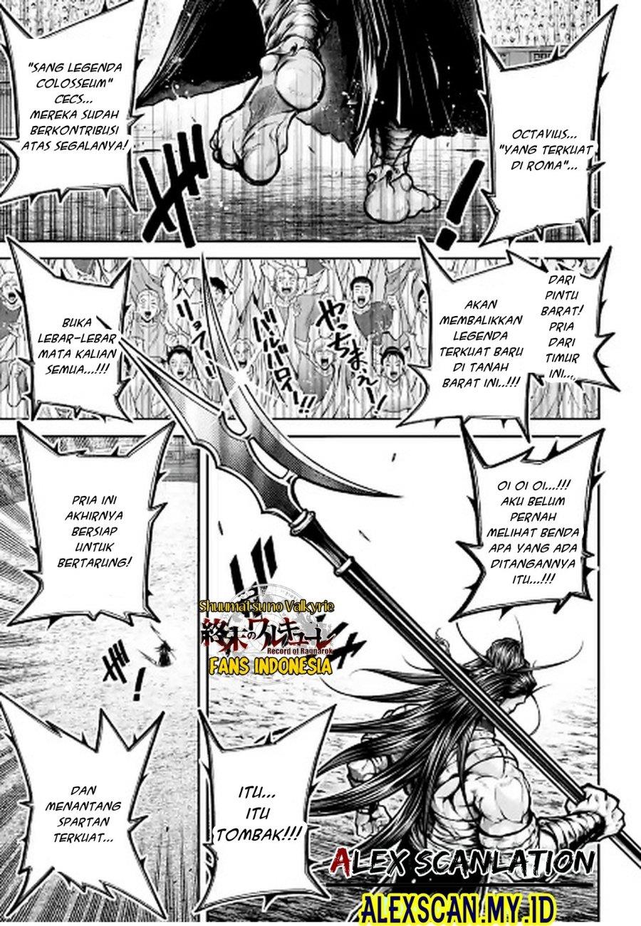 shuumatsu-no-valkyrie-the-legend-of-lu-bu-fengxian - Chapter: 36