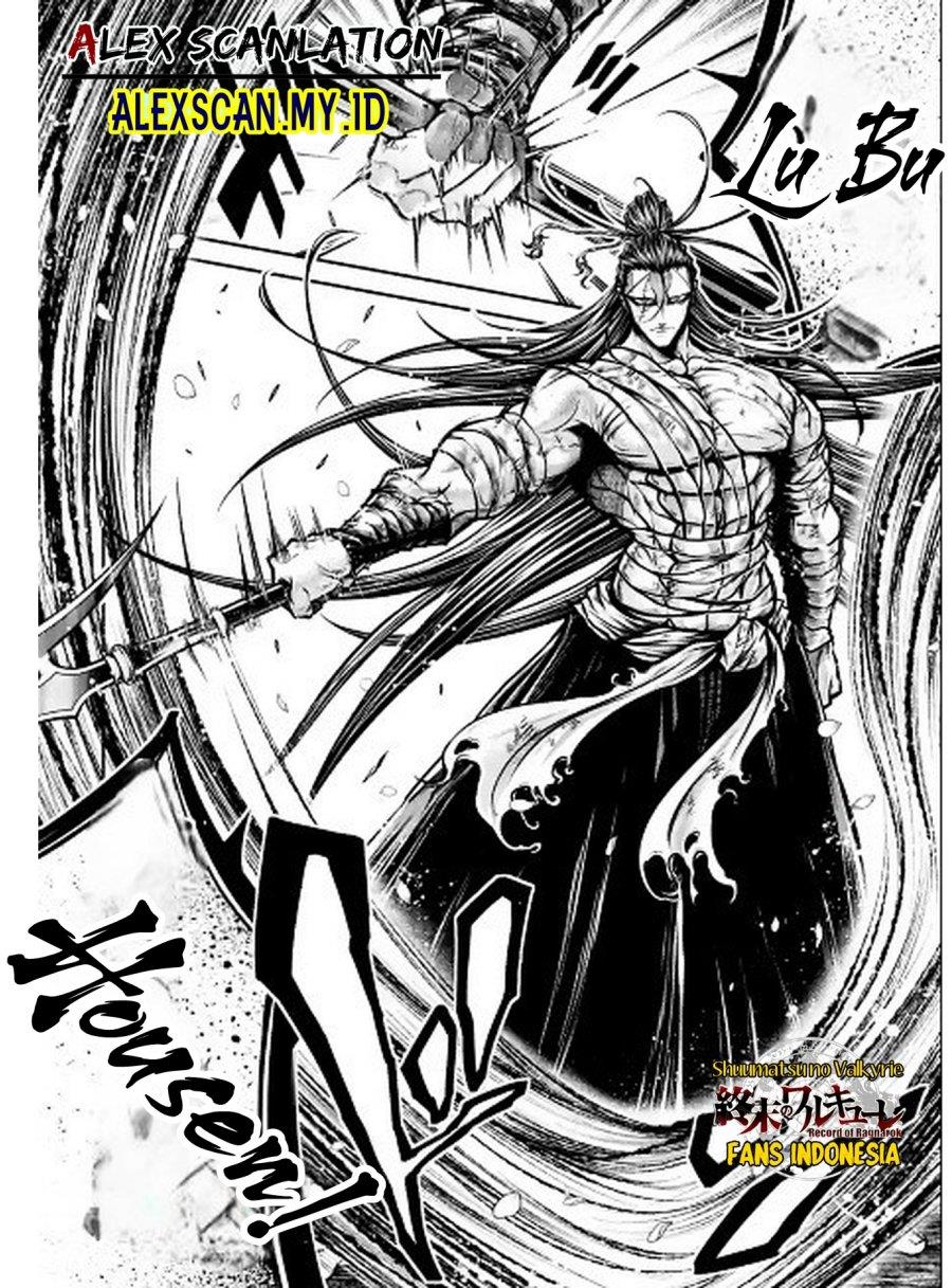shuumatsu-no-valkyrie-the-legend-of-lu-bu-fengxian - Chapter: 36