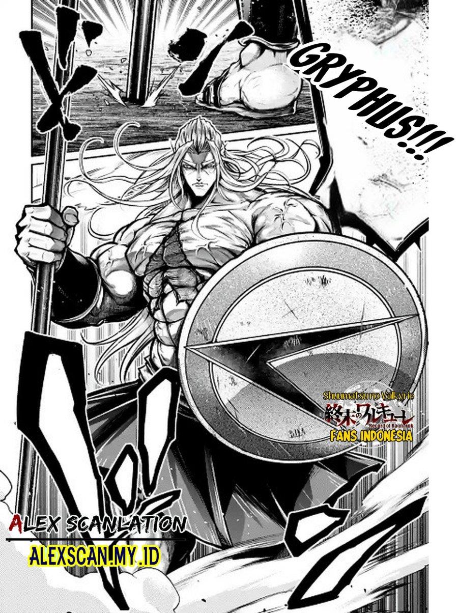 shuumatsu-no-valkyrie-the-legend-of-lu-bu-fengxian - Chapter: 36