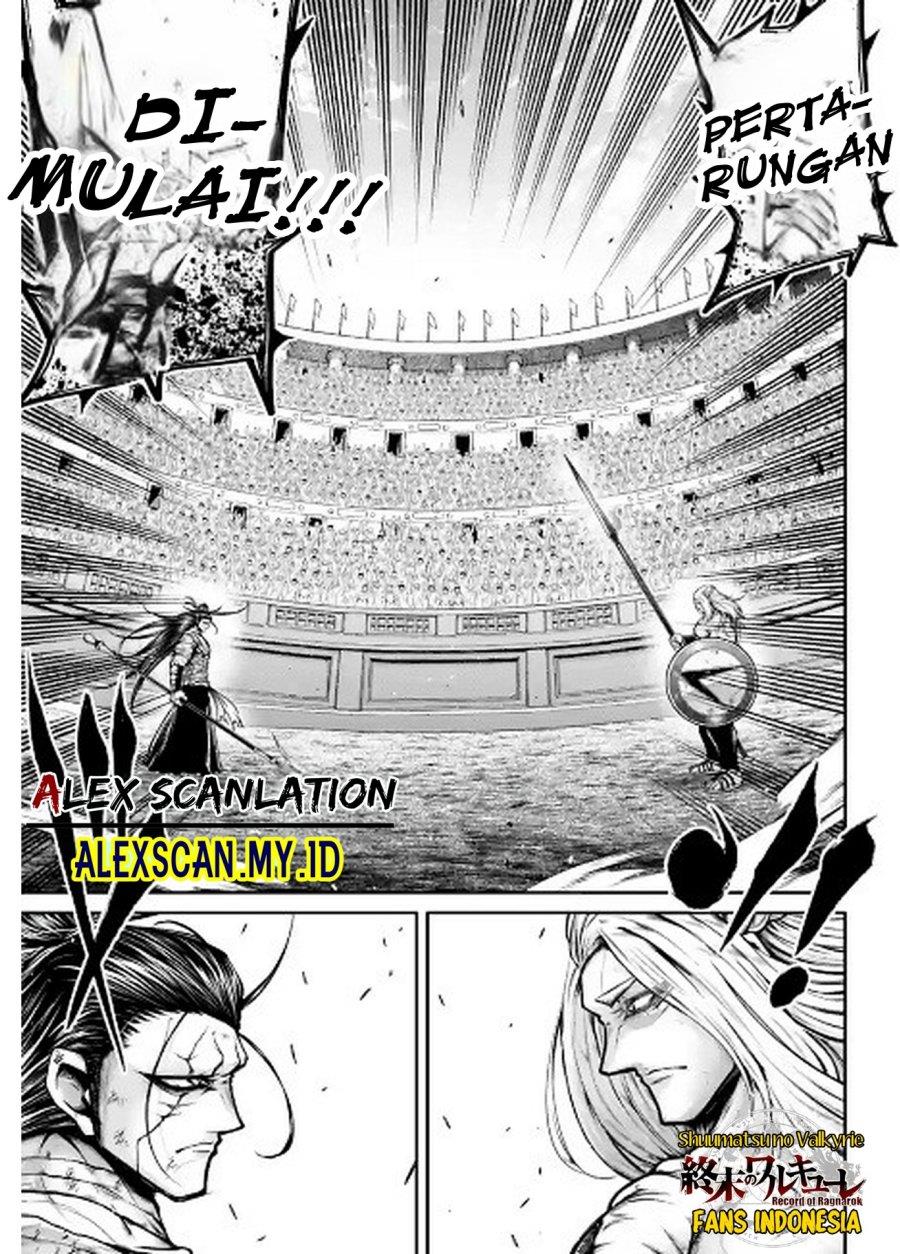 shuumatsu-no-valkyrie-the-legend-of-lu-bu-fengxian - Chapter: 36