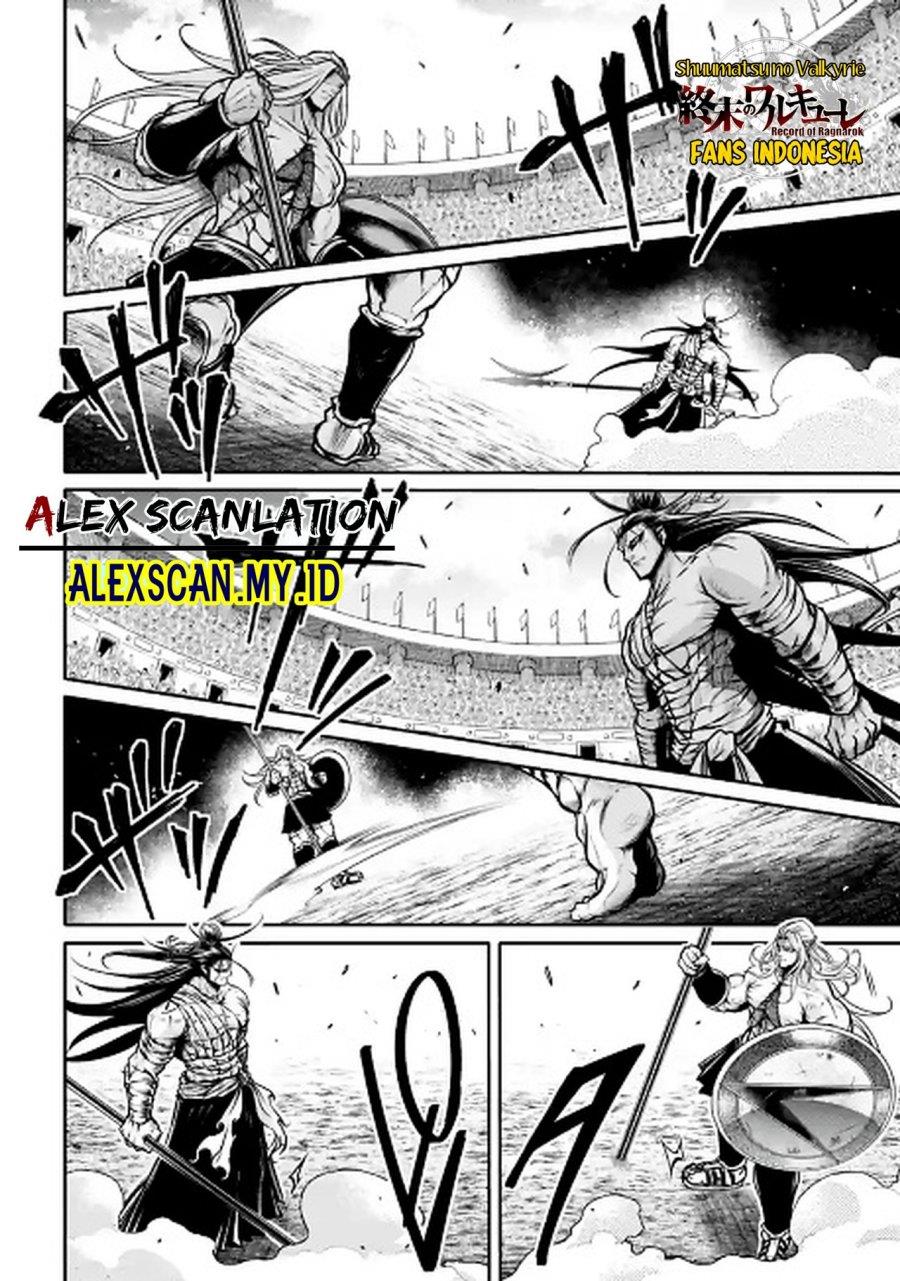 shuumatsu-no-valkyrie-the-legend-of-lu-bu-fengxian - Chapter: 36