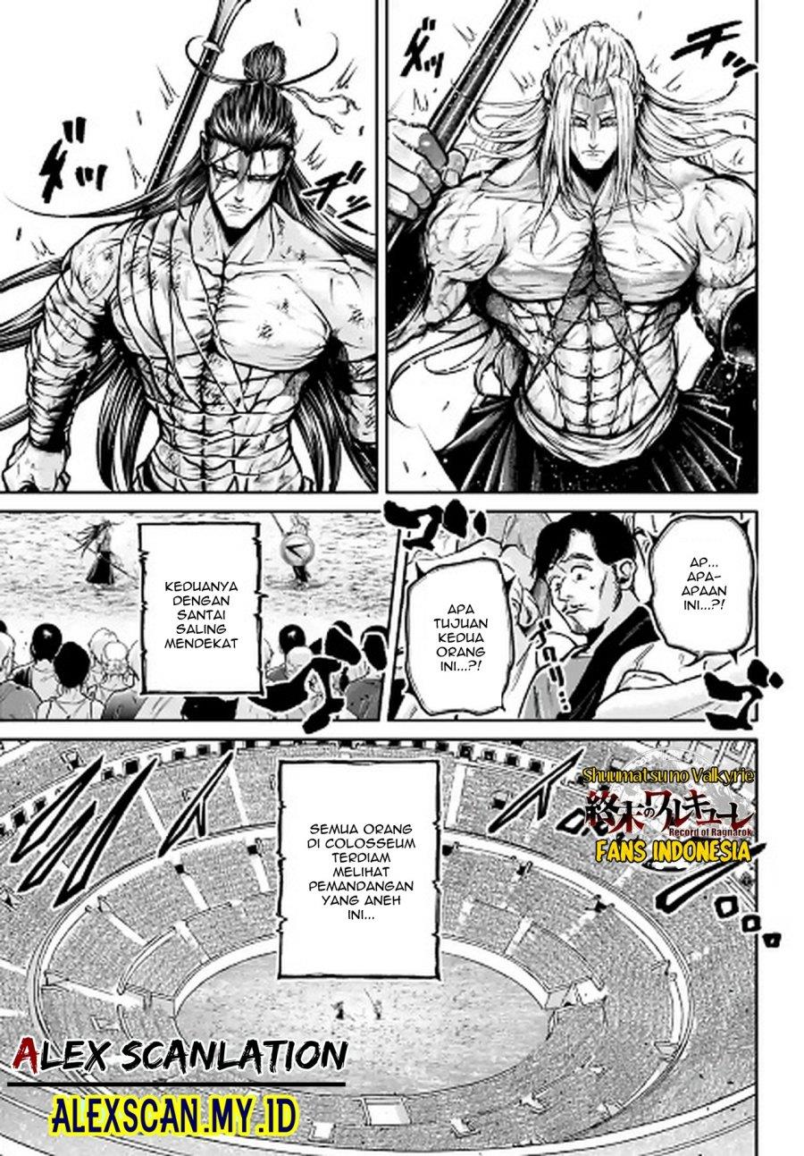 shuumatsu-no-valkyrie-the-legend-of-lu-bu-fengxian - Chapter: 36