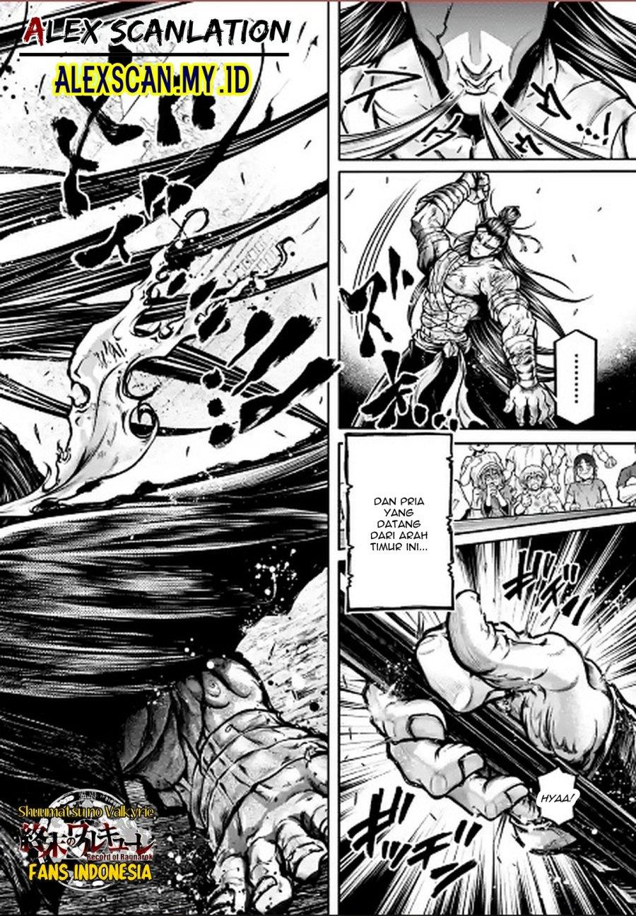 shuumatsu-no-valkyrie-the-legend-of-lu-bu-fengxian - Chapter: 36