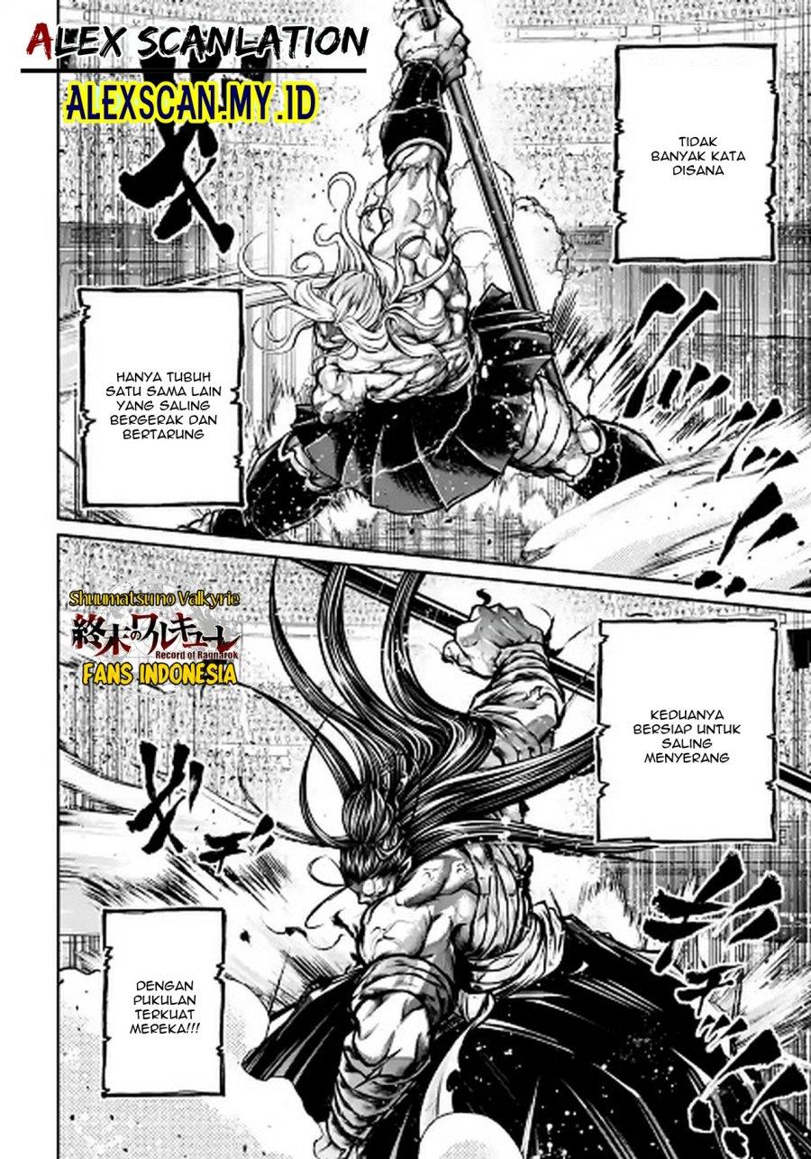shuumatsu-no-valkyrie-the-legend-of-lu-bu-fengxian - Chapter: 36