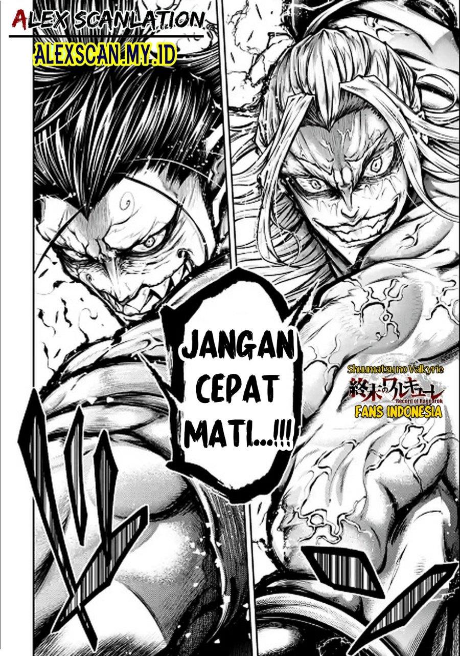 shuumatsu-no-valkyrie-the-legend-of-lu-bu-fengxian - Chapter: 36