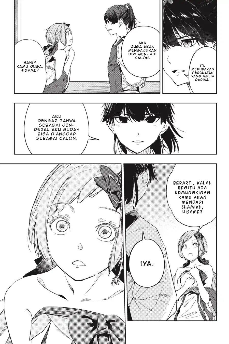 hinowa-ga-crush - Chapter: 22