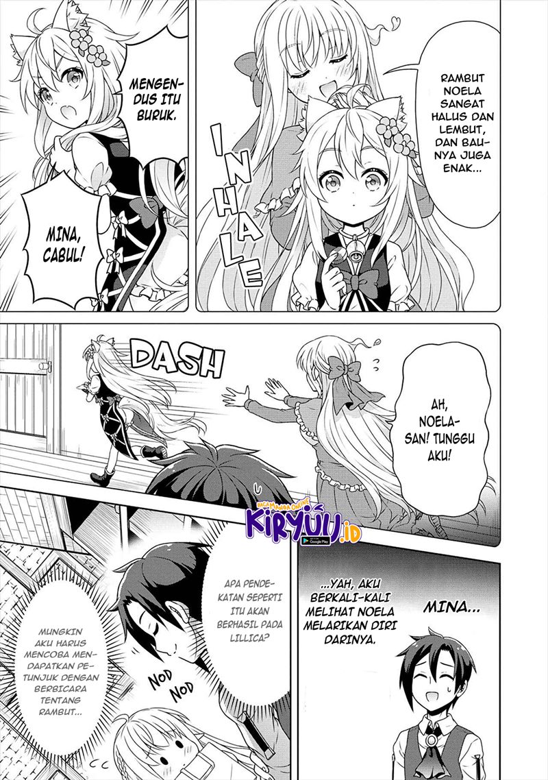 cheat-kusushi-no-slow-life-isekai-ni-tsukurou-drugstore - Chapter: 31