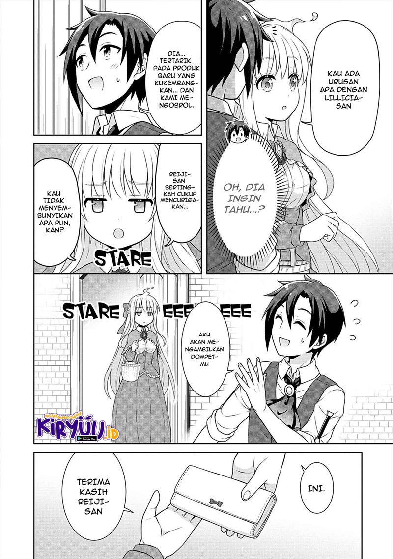 cheat-kusushi-no-slow-life-isekai-ni-tsukurou-drugstore - Chapter: 31