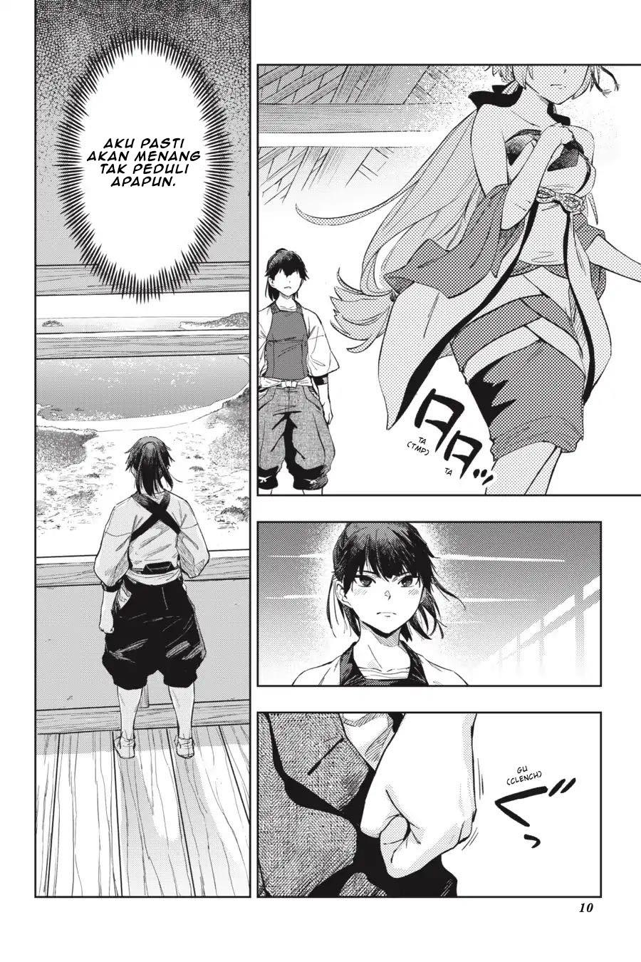 hinowa-ga-crush - Chapter: 22