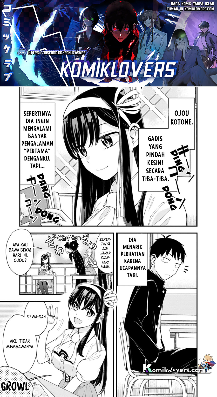 hajimete-no-ojou-sama - Chapter: 2