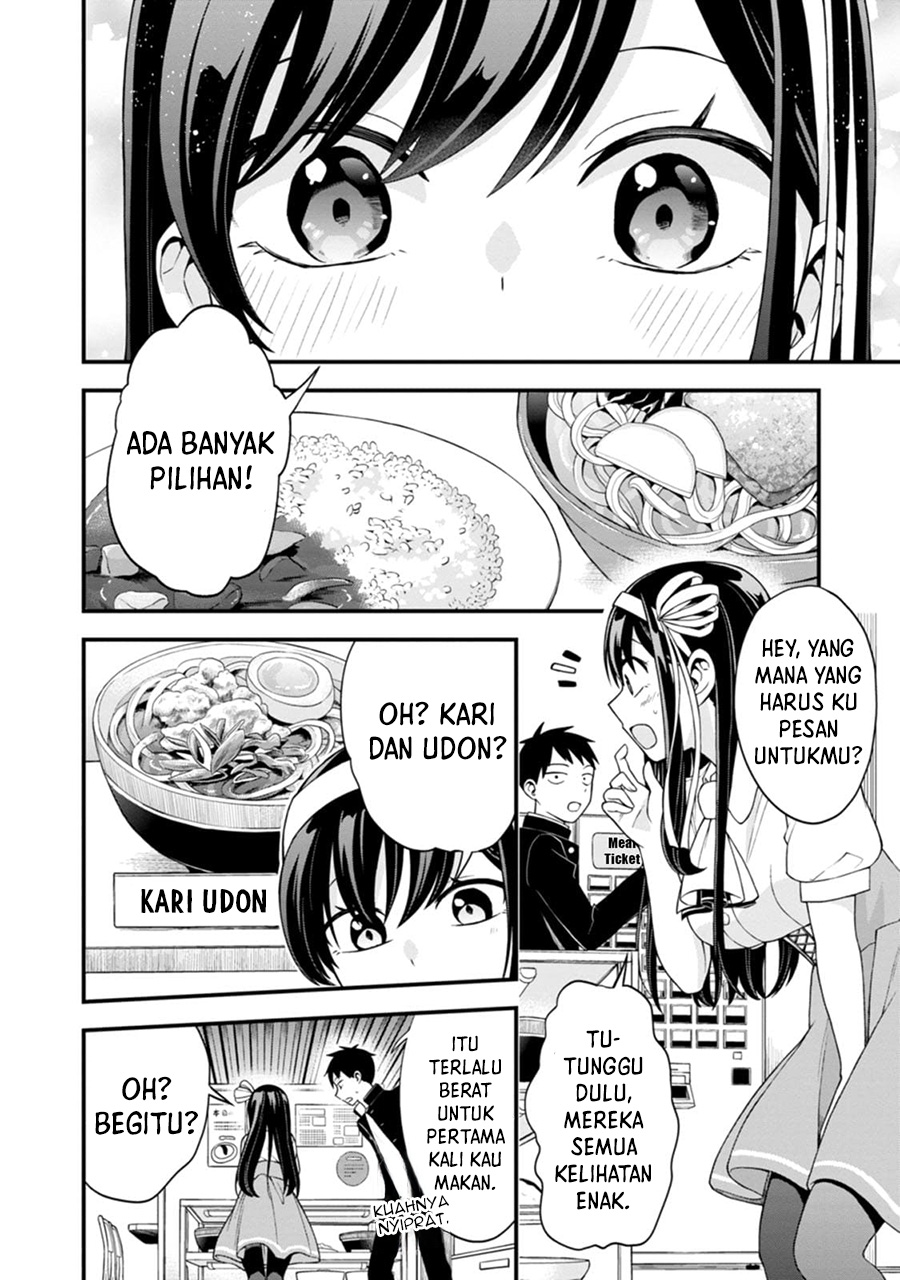 hajimete-no-ojou-sama - Chapter: 2