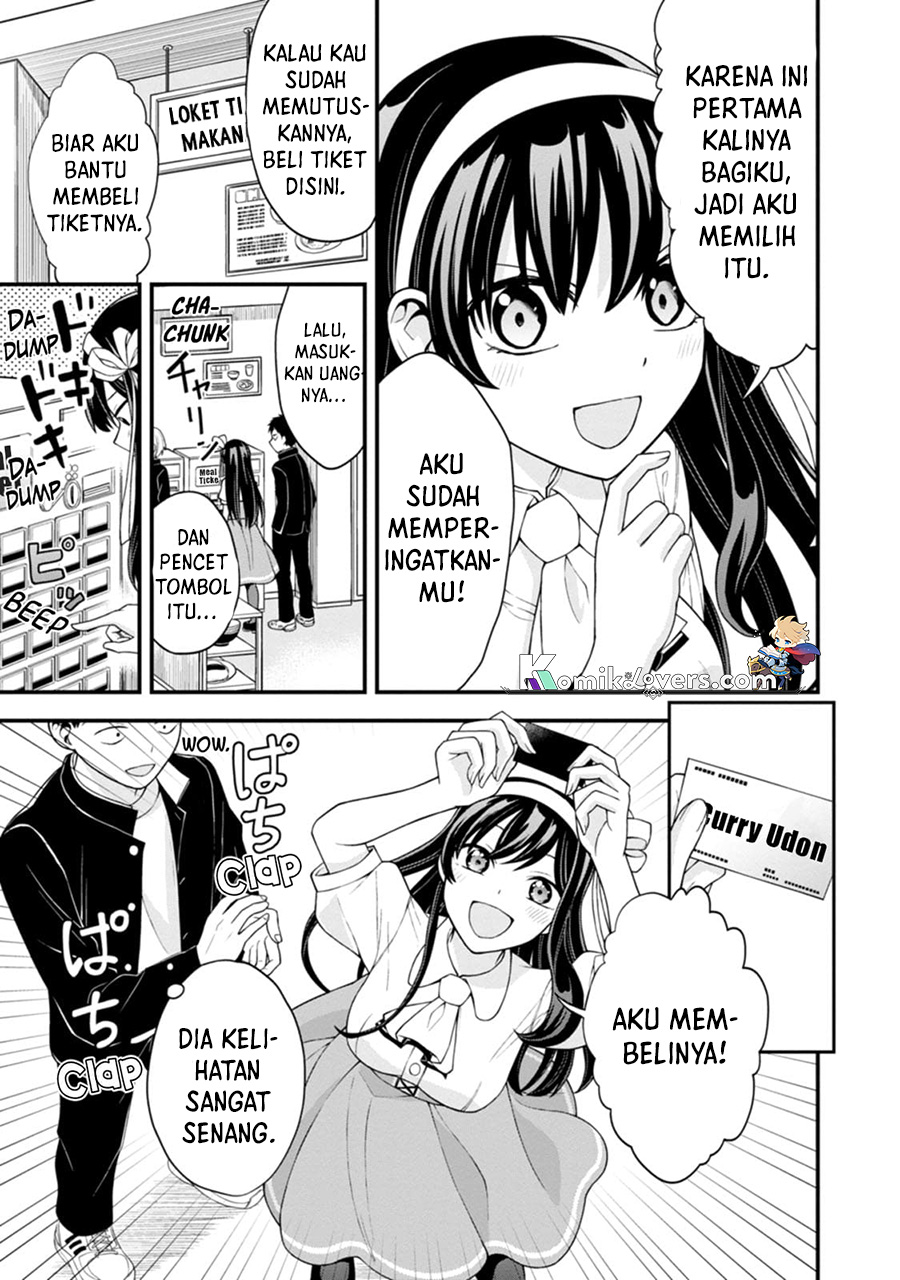 hajimete-no-ojou-sama - Chapter: 2