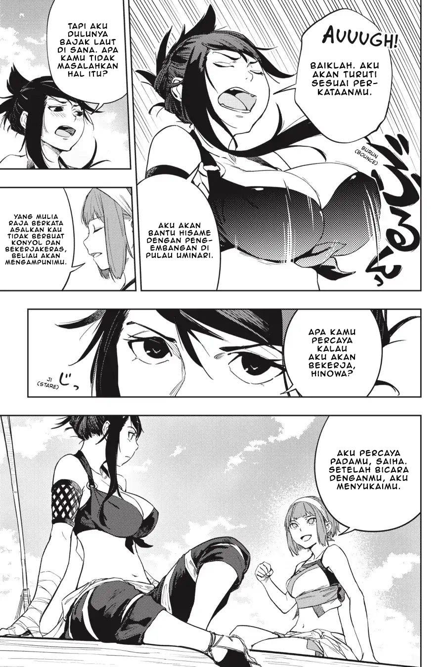 hinowa-ga-crush - Chapter: 22