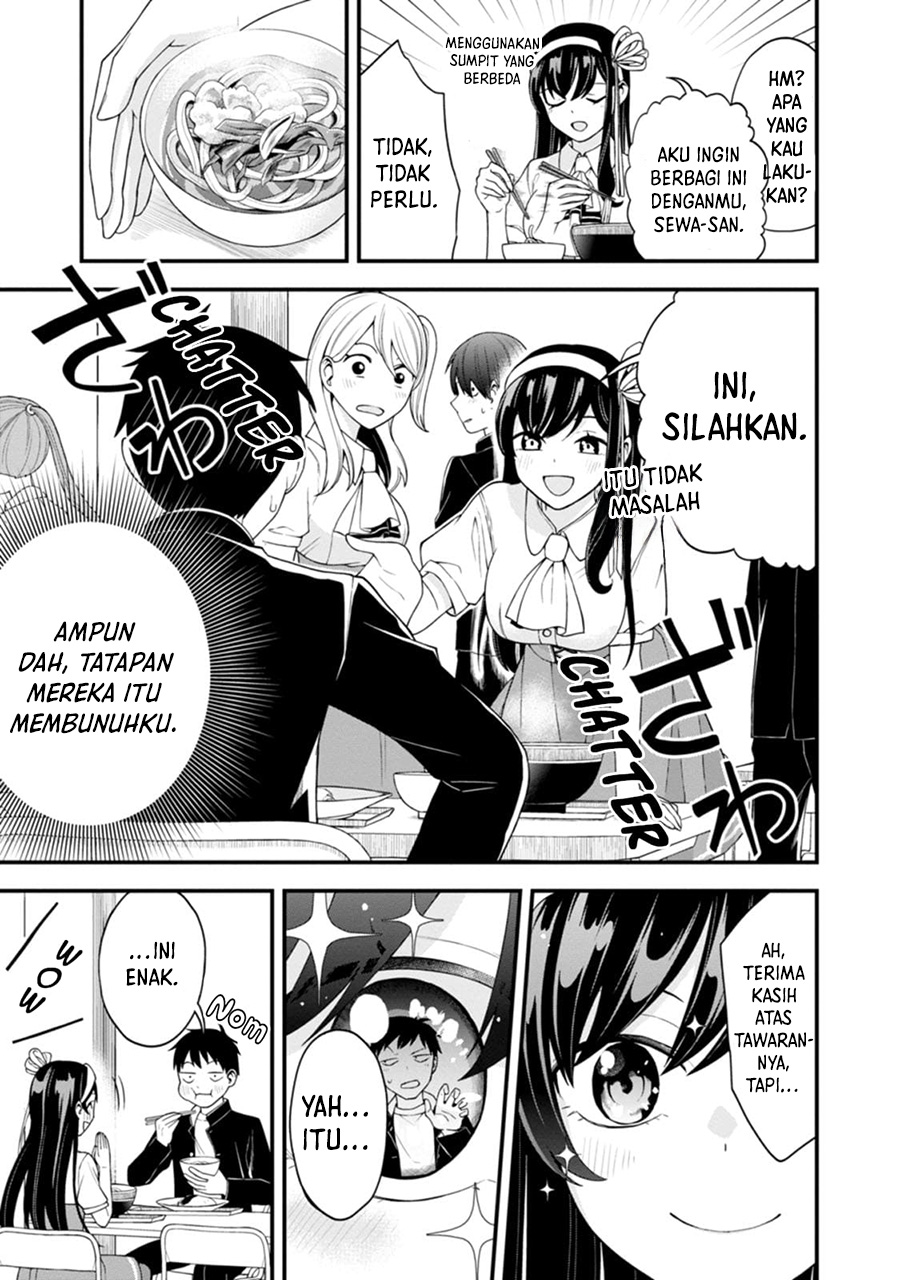 hajimete-no-ojou-sama - Chapter: 2