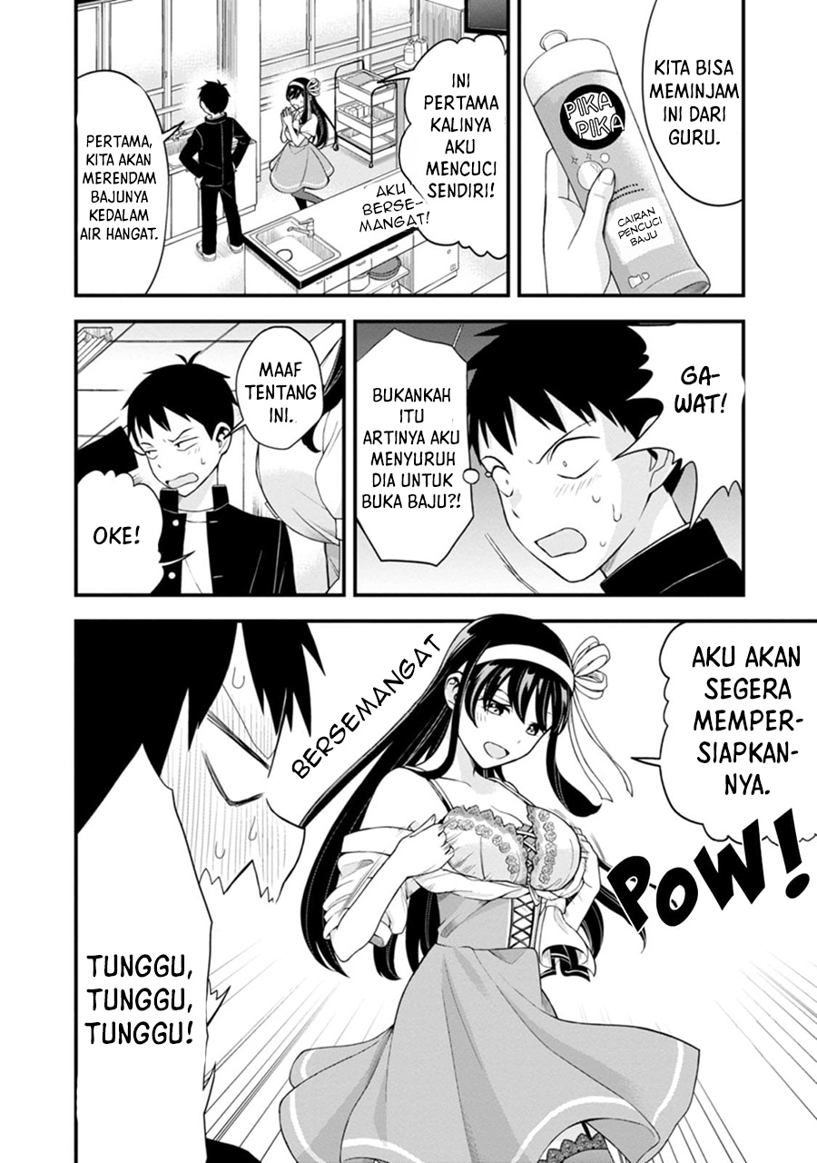 hajimete-no-ojou-sama - Chapter: 2