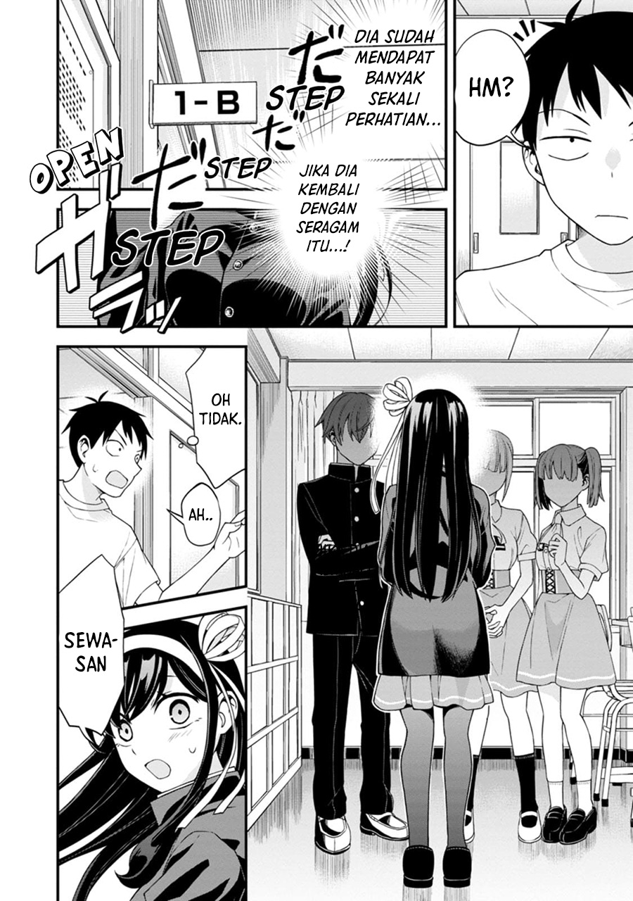 hajimete-no-ojou-sama - Chapter: 2