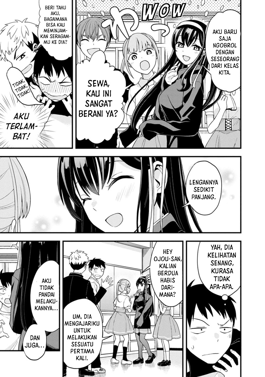 hajimete-no-ojou-sama - Chapter: 2